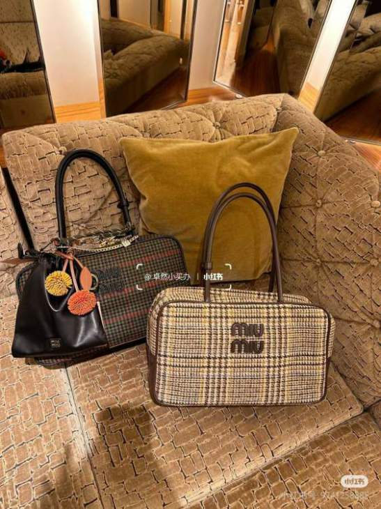 Picture of Miu Miu Handbags _SKUfw184960473fw